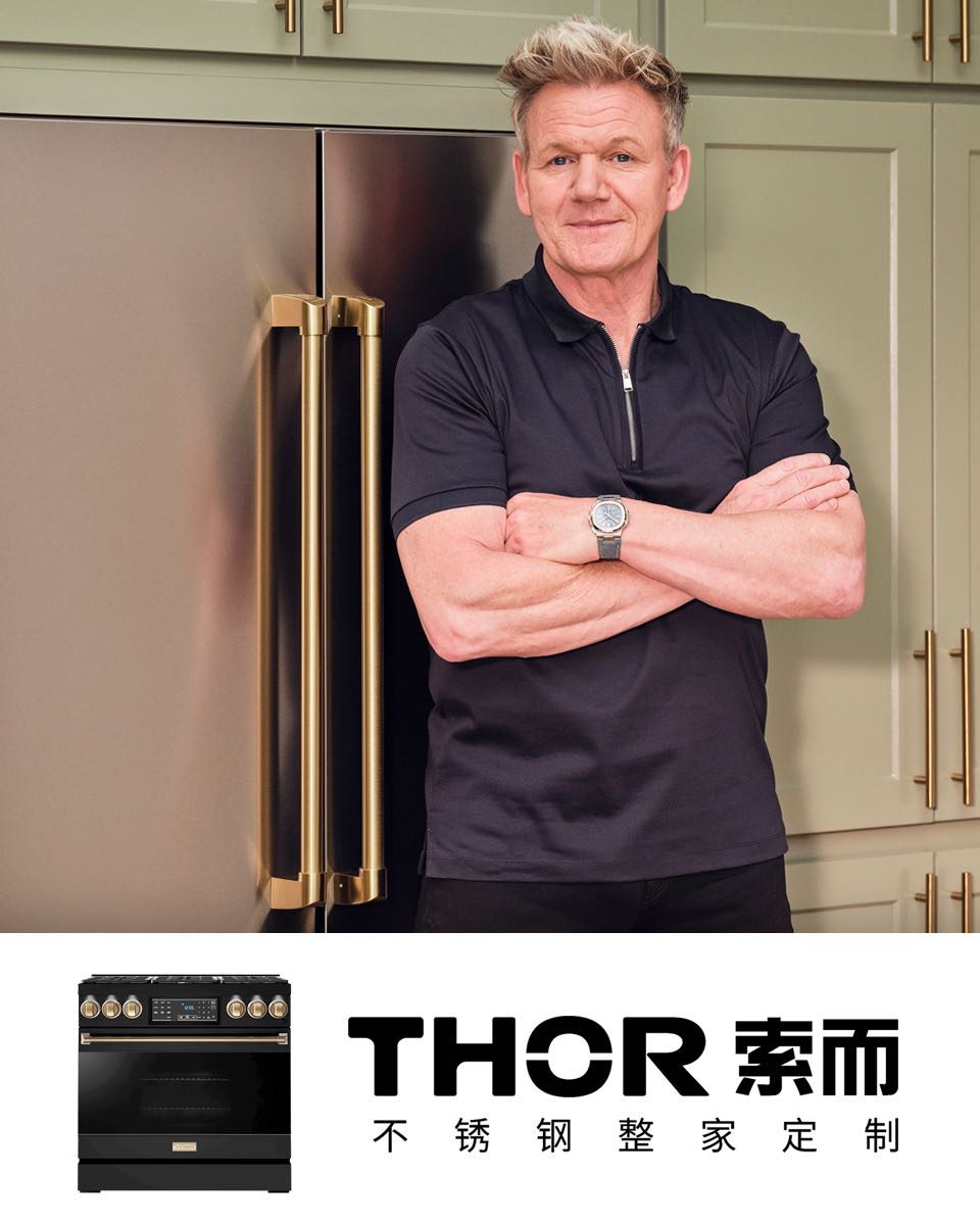 戈登·拉姆齐代言,索而品牌背书,不锈钢橱柜十大排名,橱柜品牌加盟,国际品牌橱柜